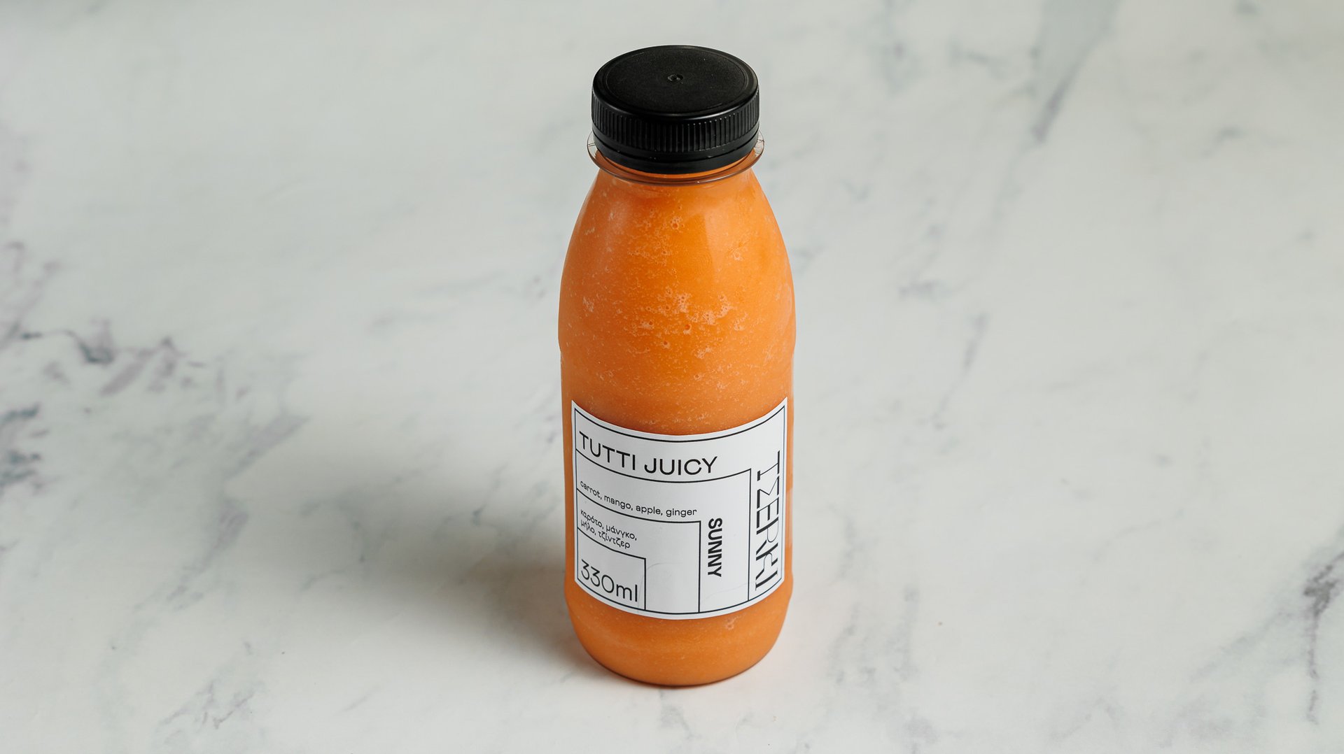 Vitamin Juices